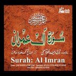 Shamshad Ali Khan Songs MP3 Download